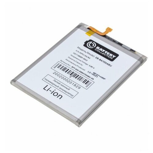 Аккумулятор для телефона Samsung Galaxy A70 (EB-BA705ABU) samsung orginal eb ba705abu 4500mah replacement battery for samsung galaxy a70 a705 sm a705 a705fn sm a705w batteries tools