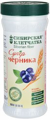 Клетчатка СИБИРСКАЯ КЛЕТЧАТКА Суперчерника, 280 г