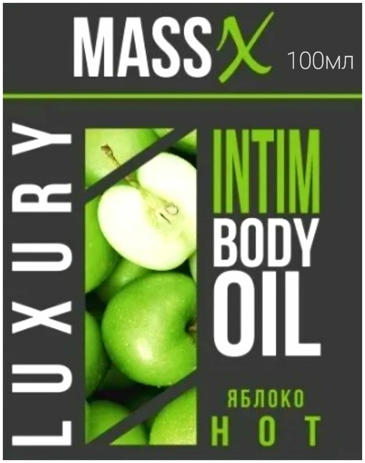 Масло-лубрикант для пениса MassX "Сладкое яблоко", 100мл Интимная смазка