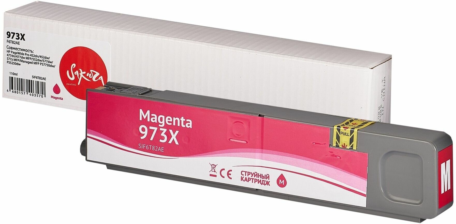 Струйный картридж Sakura F6T82AE для HP PageWide Pro 452dn/452dw/477dn/477dw MFP/552dw/577dw/577z MFP/Managed MFP P57750dw/P55250dw, пурпурный, пигментный тип, 110ml, 7000 к. - фото №3