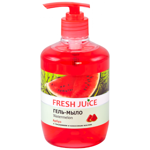 Fresh Juice Гель-мыло Арбуз, 460 мл, 460 г