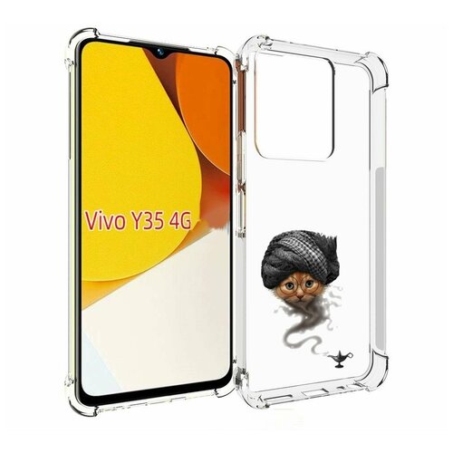Чехол MyPads кот джин для Vivo Y35 4G 2022 / Vivo Y22 задняя-панель-накладка-бампер