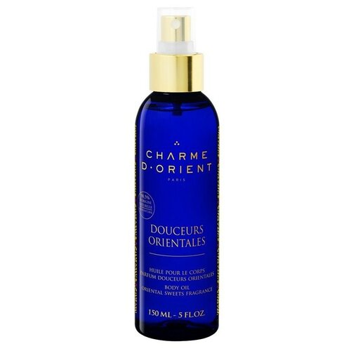 Charme D'Orient Масло для тела Douceurs orientales, 150 мл