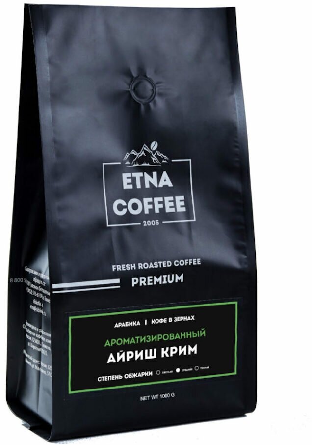 Кофе в зернах ароматизированный ETNA COFFEE Айриш крим 1 кг Арабика 100%