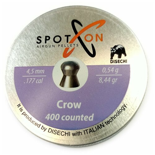 Пули SPOTON Crow 4,5мм 0.54g (400 шт)