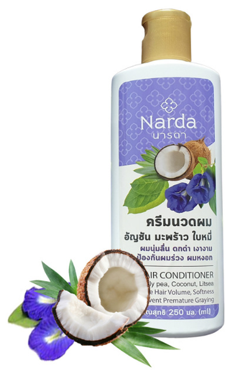 Narda кондиционер для волос с мотыльковым горошком, кокосом и литсеей, 250 мл