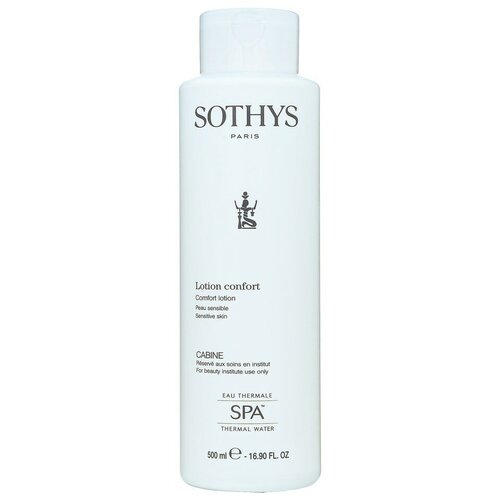 Sothys лосьон для ног для обертывания от целлюлита Sothys Icy Lotion for Wrapping 500 мл