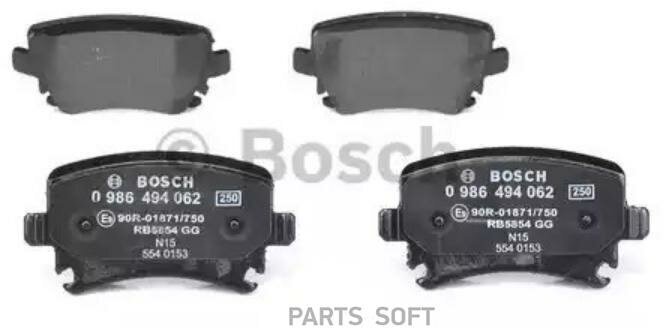 BOSCH 0986494062 0 986 494 062_колодки дисковые задние!\ Audi A3/A6, VW Golf 1.4/1.6/1.9TDi/2.0TDi 03