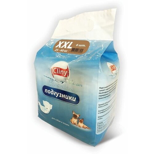 K212 Cliny Подгузники для собак и кошек 25-40 кг размер XXL 6 шт