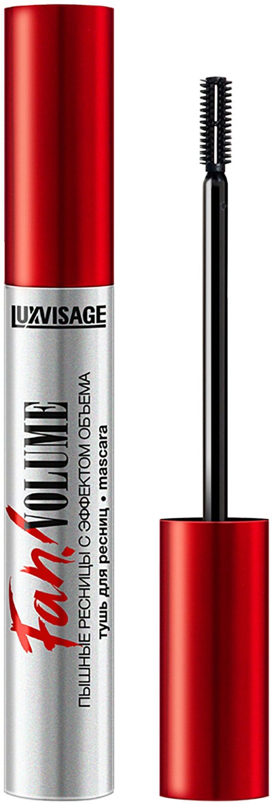 LUXVISAGE Тушь для ресниц LUXVISAGE Fan! VOLUME пышные ресницы с эффектом объема черная, 4811329039444