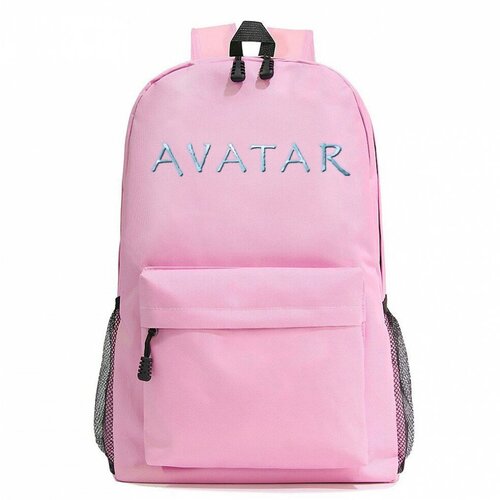 Рюкзак Аватар (Avatar) розовый №1 рюкзак аватар avatar оранжевый 1