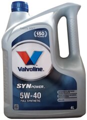 Масло моторное VALVOLINE Synpower 5W-40 4л. VALVOLINE / арт. 872381 - (1 шт)