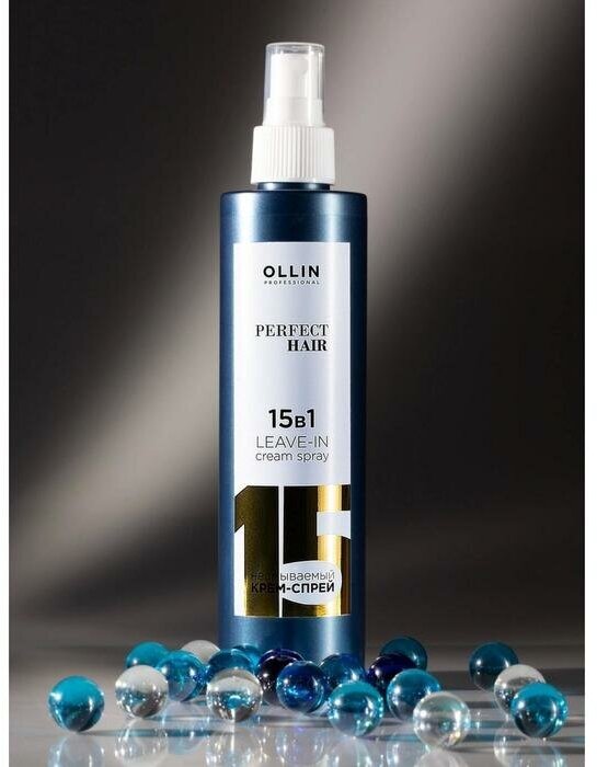 Крем-спрей многофункциональный Ollin Professional 15 в 1, несмываемый, 250 мл