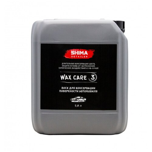 SHIMA DETAILER WAX CARE Воск для консервации поверхности автомобиля 5л