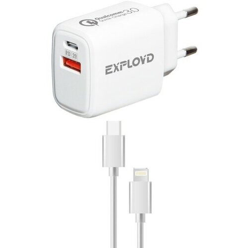Сетевое зарядное устройство Eхployd Eх-Z-1342, USB/USB-С, 3 А, 20Вт, кабель Lightning, QC3.0
