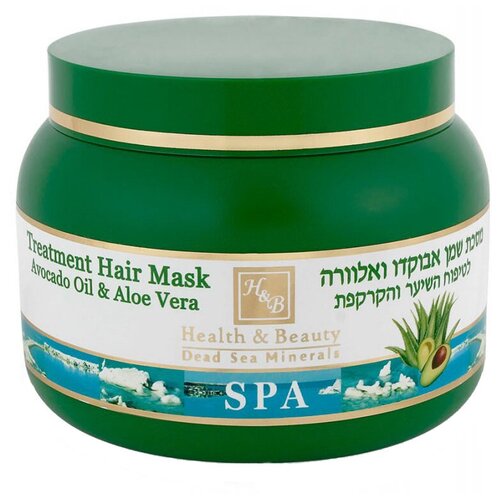 Купить Health & Beauty Маска для волос с маслом авокадо и Алоэ Вера, 250 мл