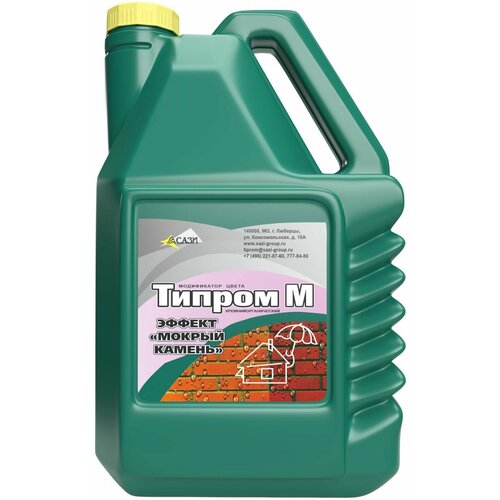 Модификатор цвета эффект мокрый камень Типром М 5 л
