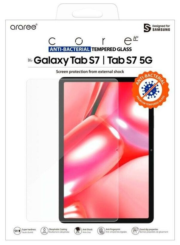 Защитное стекло для экрана Samsung araree Sub Core Premium Tempered Glass Samsung Galaxy Tab S7 1