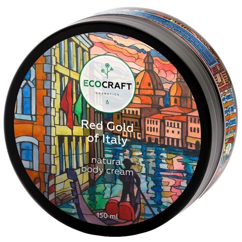 EcoCraft Крем Red Gold Italy для Тела Красное Золото Италии, 150 мл