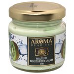Aroma Dead Sea Крем для тела Multi-Use Moisturizer Cream Kiwi - изображение