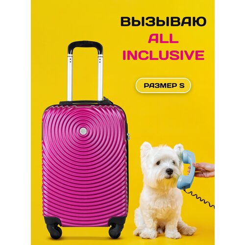 фото Чемодан proffi tour space, 35 л, размер s, розовый