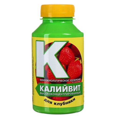 Калийвит 