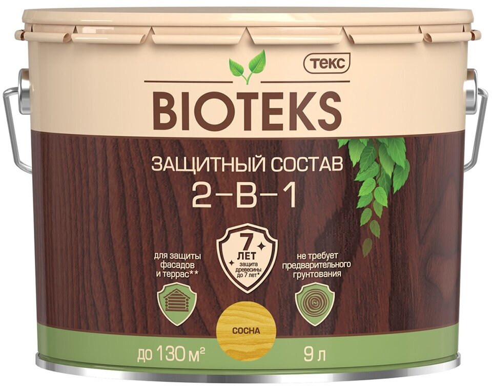 Защитный лессирующий состав для дерева Bioteks 2-в-1, 9 л, сосна