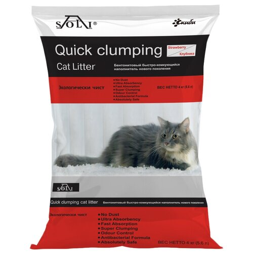 Комкующийся наполнитель A-Soli Quick clumping с ароматом клубники, 5.6л