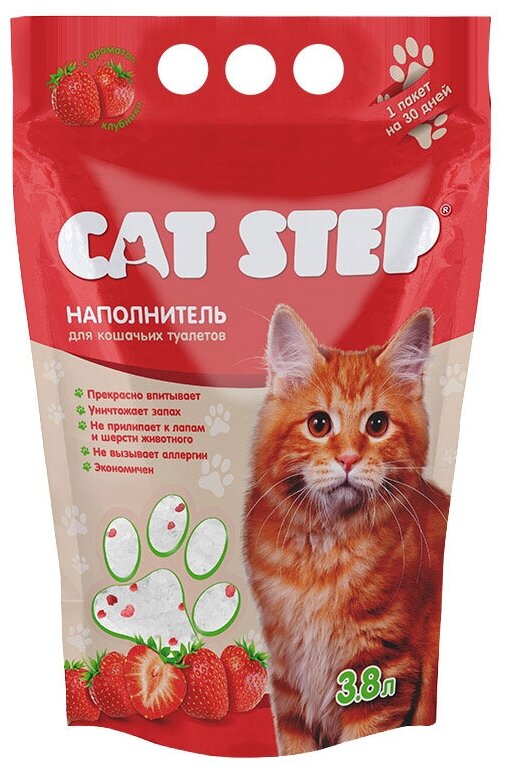 Cat Step Наполнитель силикагель с ароматом клубники 1,67кг 3,8л