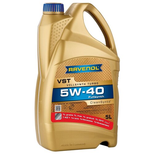 Синтетическое моторное масло Ravenol VollSynth Turbo VST SAE 5W-40, 5 л, 5 л