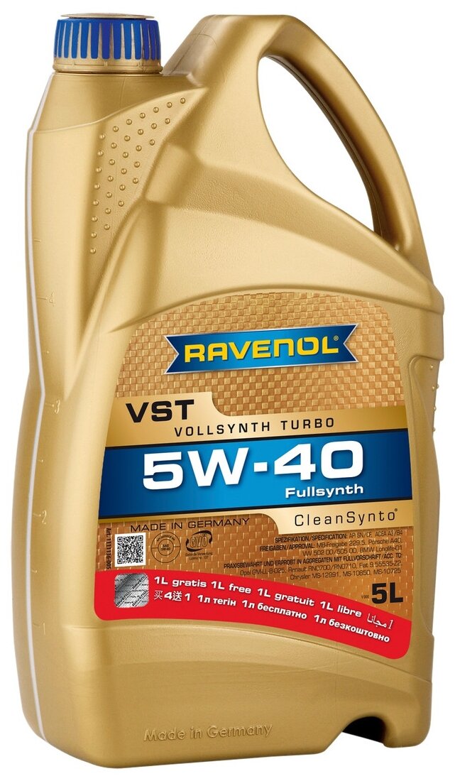 Ravenol (Акция 4+1) Масло Моторное Синтетическое Vollsynth Turbo Vst 5W-40 5Л Cf/Sn ( 5Л) Ravenol арт. 4014835851719