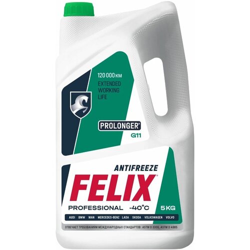 FELIX Антифриз зеленый G11-40 (5кг) PROLONGER (FELIX)