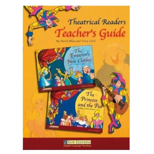 Clark T., Allan D. "Theatrical Readers 1-2. Teacher's Guide"