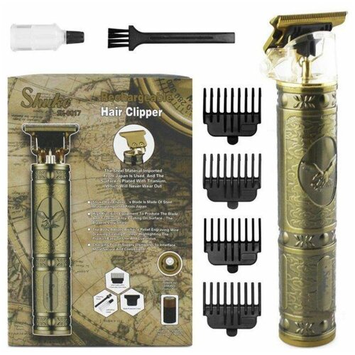 Триммер для бороды для усов и для волос с 4 насадками Машинка для стрижки волос Подарок мужчине 69900₽