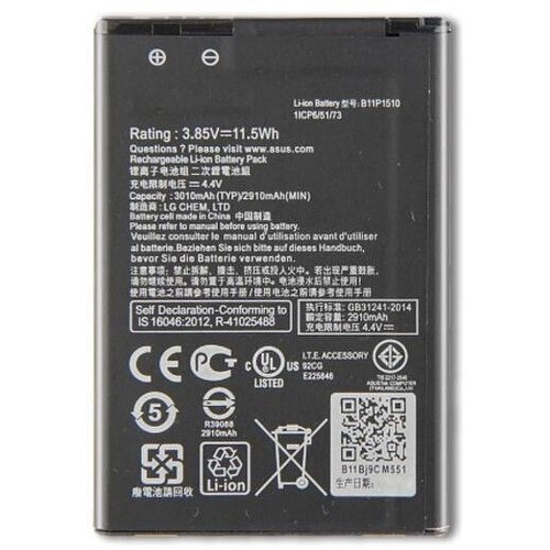 Аккумулятор для Asus B11P1510 (ZenFone Go ZB551KL) original asus b11p1510 battery for asus zenfone go tv zb551kl x013db 3010mah 2018 new