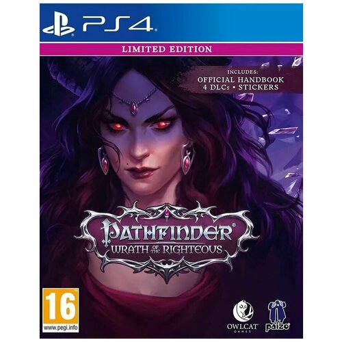 Игра Pathfinder Wrath of the Righteous Limited Edition (PlayStation 4, Русские субтитры) pathfinder wrath of the righteous commander pack