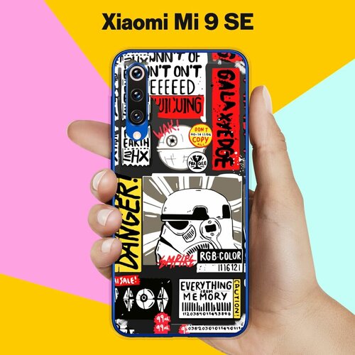 Силиконовый чехол на Xiaomi Mi 9 SE Набор 40 / для Сяоми Ми 9 СЕ силиконовый чехол на xiaomi mi 9 se астронавт с пончиком для сяоми ми 9 се