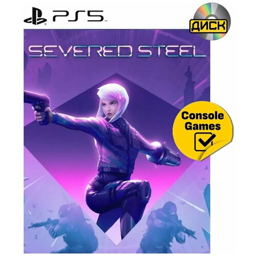 Severed Steel (PS5, русские субтитры)