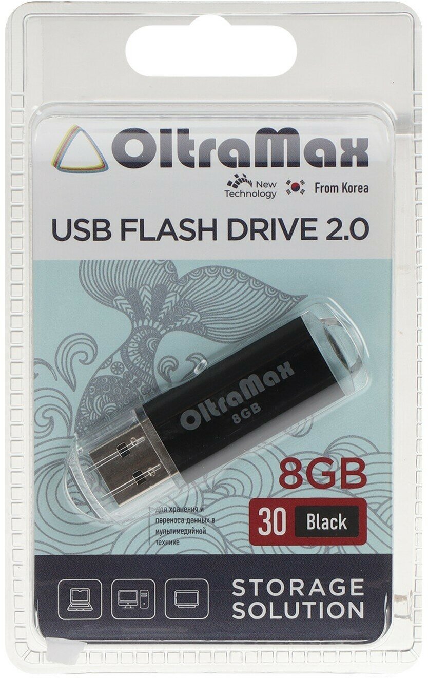 Накопитель USB 2.0 64GB OltraMax 30 синий - фото №9