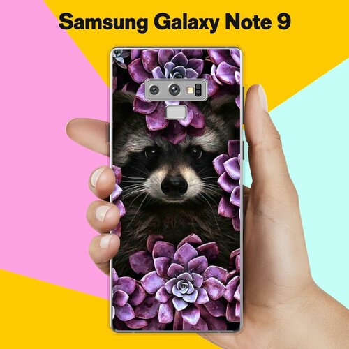 Силиконовый чехол на Samsung Galaxy Note 9 Енот / для Самсунг Галакси Ноут 9 силиконовый чехол на samsung galaxy note 9 go away для самсунг галакси ноут 9