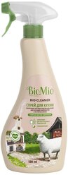 BIO-CLEANER Спрей для кухни с эфирным маслом Лемонграсса BioMio, 500 мл