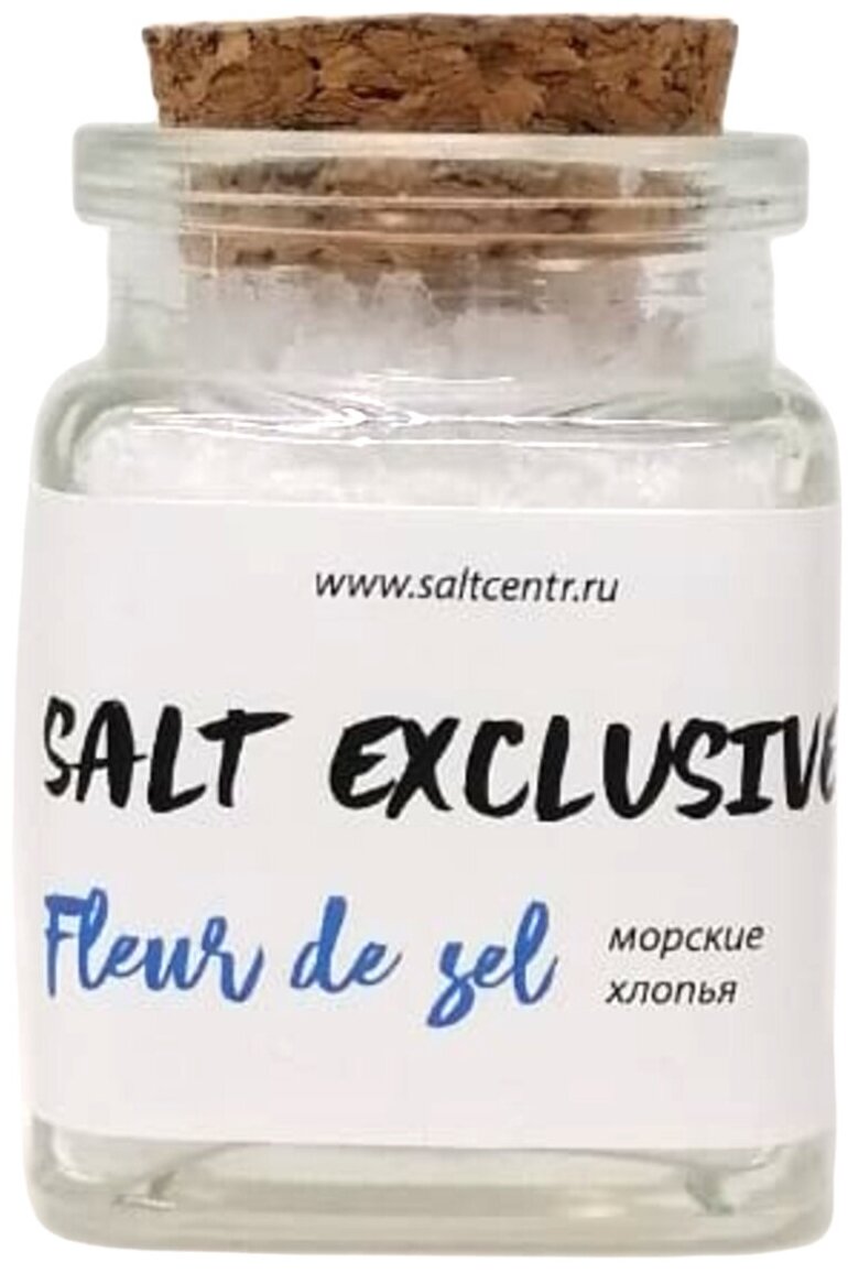 Соль SALT EXCLUSIVE Fleu de sel соляные хлопья (Мадагаскар), 30 грамм, стекло