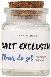 Соль SALT EXCLUSIVE Fleu de sel соляные хлопья (Мадагаскар), 30 грамм, стекло