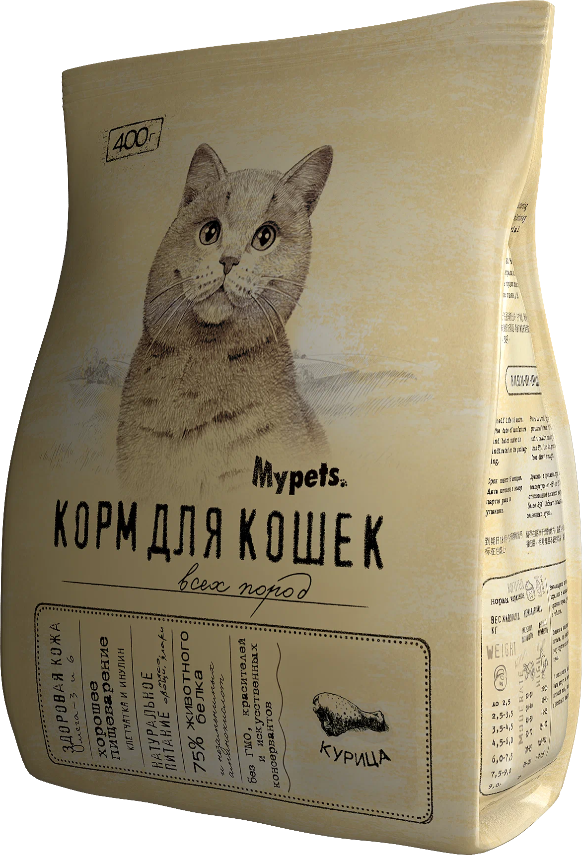 Mypets Корм сухой для кошек с курицей, 400 г