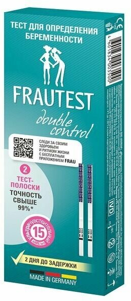 Тест-полоска для определения беременности Double control Frautest/Фраутест 2шт