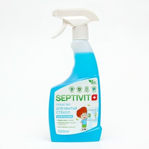 Средство для стёкол SEPTIVIT 