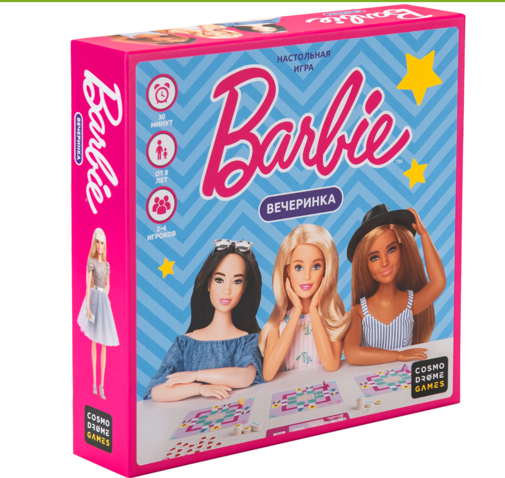 Cosmodrome Games Игра настольная Barbie Вечеринка 52173