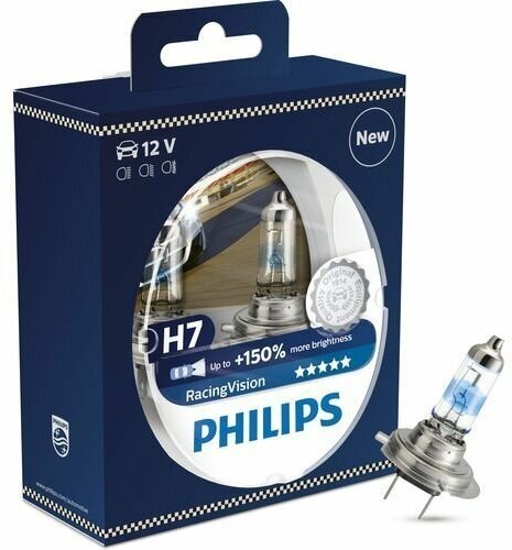 Лампа головного света Philips - фото №7