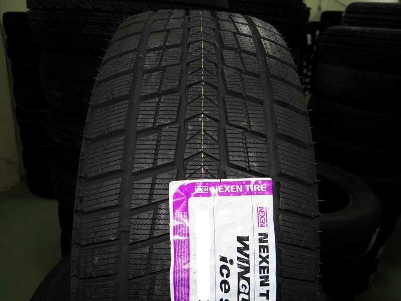 Nexen Winguard Ice Plus 195/55 R15 89T зимняя - фотография № 4