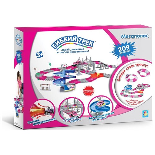 игрушечный транспорт 1 toy гибкий трек мегаполис 239дет т10197 Трек 1 TOY Мегаполис Т10197 (209 деталей)